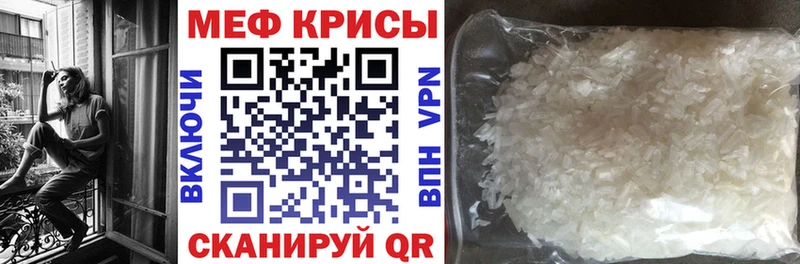 Виды наркоты Анжеро-Судженск Альфа ПВП  Канабис  Cocaine  Меф  АМФЕТАМИН  omg онион  ГАШИШ 