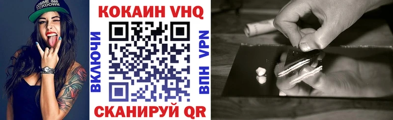 hydra ONION  Анжеро-Судженск  COCAIN VHQ  это формула  где найти наркотики 