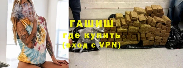 прущий лед Белоозёрский