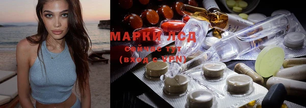 МДПВ Беломорск