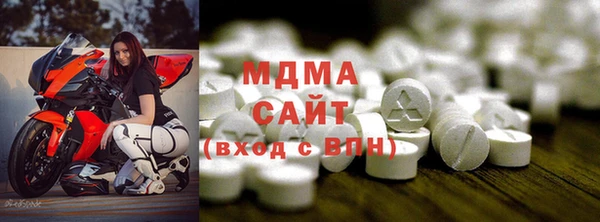 МДПВ Беломорск