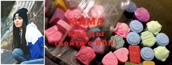 МДПВ Беломорск