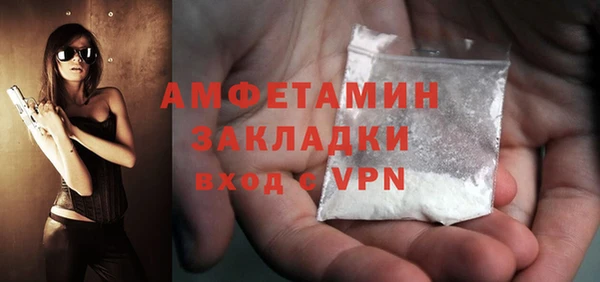 прущий лед Белоозёрский