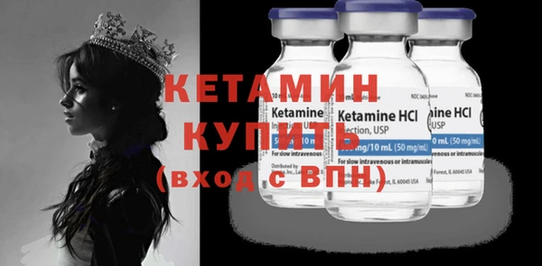 прущий лед Белоозёрский