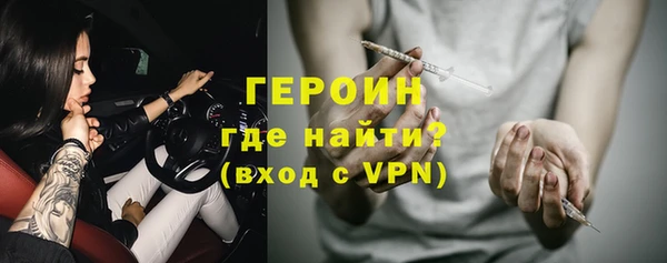 каннабис Покровск