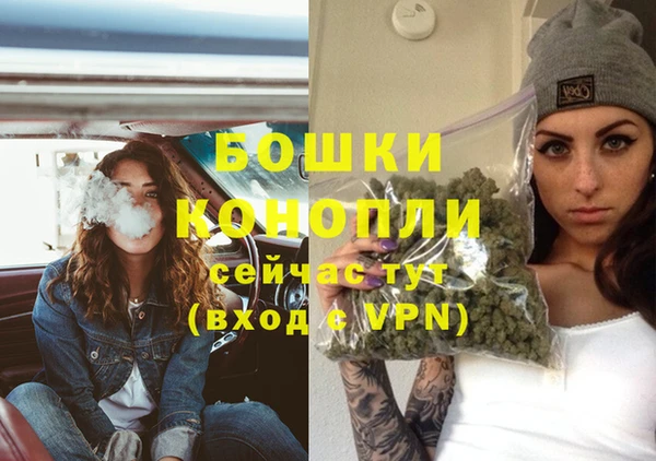 прущий лед Белоозёрский