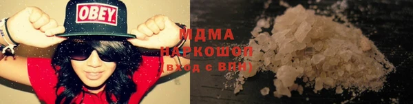 МДПВ Беломорск