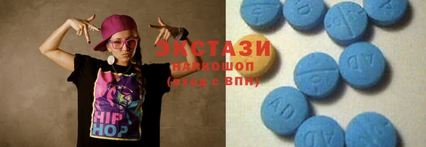 прущий лед Белоозёрский