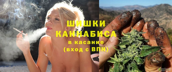 мефедрон мука Покров