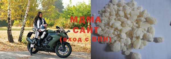 мефедрон VHQ Белокуриха