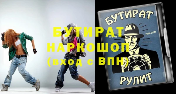 МДПВ Беломорск