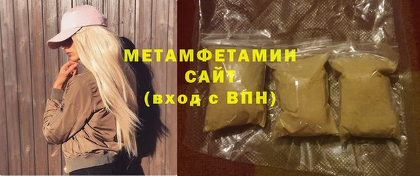 МДПВ Беломорск