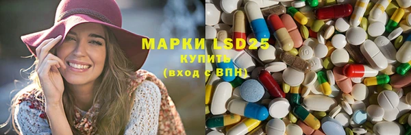 МДПВ Беломорск