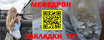 ПСИЛОЦИБИНОВЫЕ ГРИБЫ Аргун