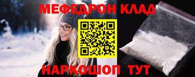 синтетический гашиш Апрелевка