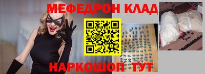 ПСИЛОЦИБИНОВЫЕ ГРИБЫ Аргун