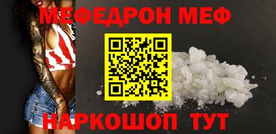 ПСИЛОЦИБИНОВЫЕ ГРИБЫ Аргун