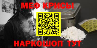 ПСИЛОЦИБИНОВЫЕ ГРИБЫ Аргун