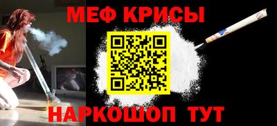 ПСИЛОЦИБИНОВЫЕ ГРИБЫ Аргун