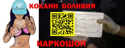 ПСИЛОЦИБИНОВЫЕ ГРИБЫ Аргун