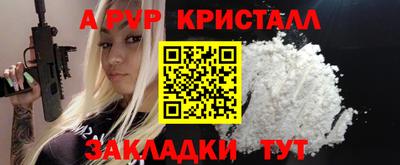 ПСИЛОЦИБИНОВЫЕ ГРИБЫ Аргун