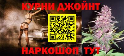ПСИЛОЦИБИНОВЫЕ ГРИБЫ Аргун