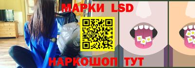 ПСИЛОЦИБИНОВЫЕ ГРИБЫ Аргун