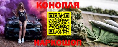 МДМА Апшеронск