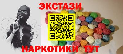 ПСИЛОЦИБИНОВЫЕ ГРИБЫ Аргун
