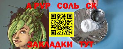 ПСИЛОЦИБИНОВЫЕ ГРИБЫ Аргун
