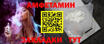 МДМА Апшеронск