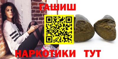 ПСИЛОЦИБИНОВЫЕ ГРИБЫ Аргун