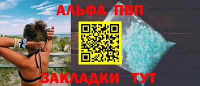 ПСИЛОЦИБИНОВЫЕ ГРИБЫ Аргун