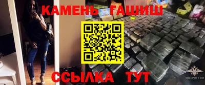 ПСИЛОЦИБИНОВЫЕ ГРИБЫ Аргун