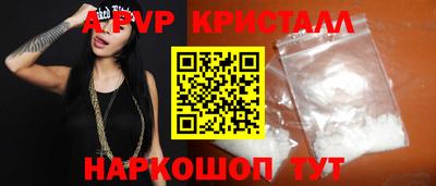 ПСИЛОЦИБИНОВЫЕ ГРИБЫ Аргун