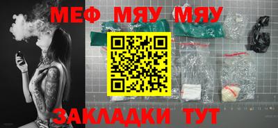 синтетический гашиш Апрелевка