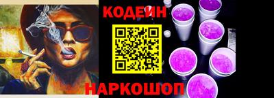 МДМА Апшеронск